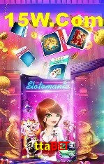 Sistemas de Segurança ttabet